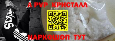 не бодяженный Берёзовский