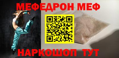 марки lsd Беслан
