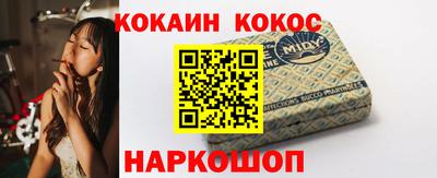 не бодяженный Берёзовский