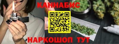 марки lsd Беслан