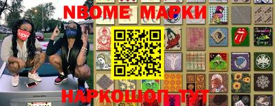 не бодяженный Берёзовский
