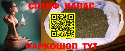 марки lsd Беслан