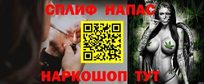 не бодяженный Берёзовский