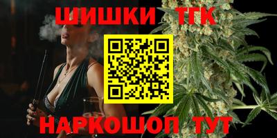 марки lsd Беслан