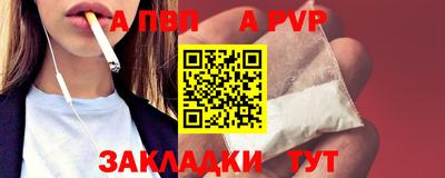 не бодяженный Берёзовский