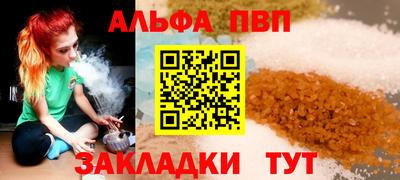 не бодяженный Берёзовский