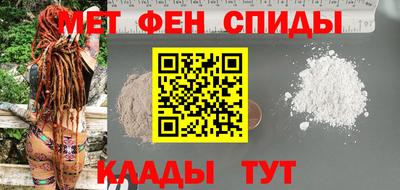 шишки Бийск