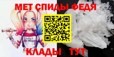 шишки Бийск