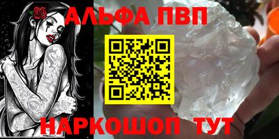 не бодяженный Берёзовский